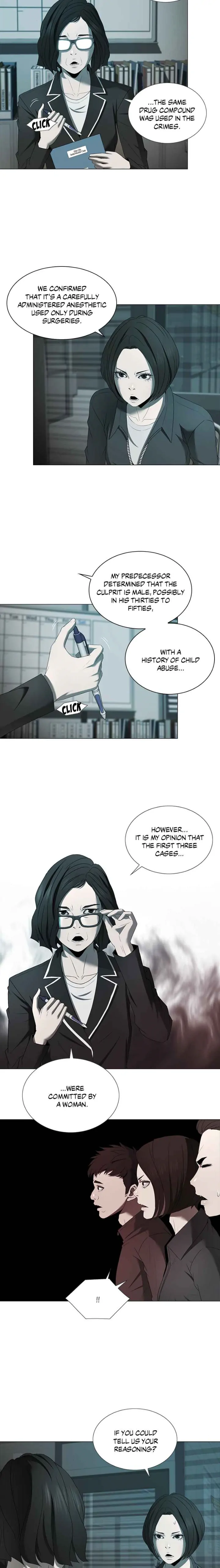 Murderer’s Shopping List Chapter 21 - page 15